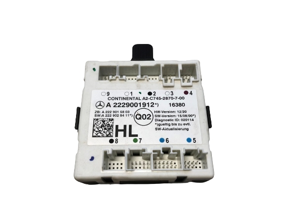 фото №1, Mercedes модуль дверь s klasa w222 222 a2229001912