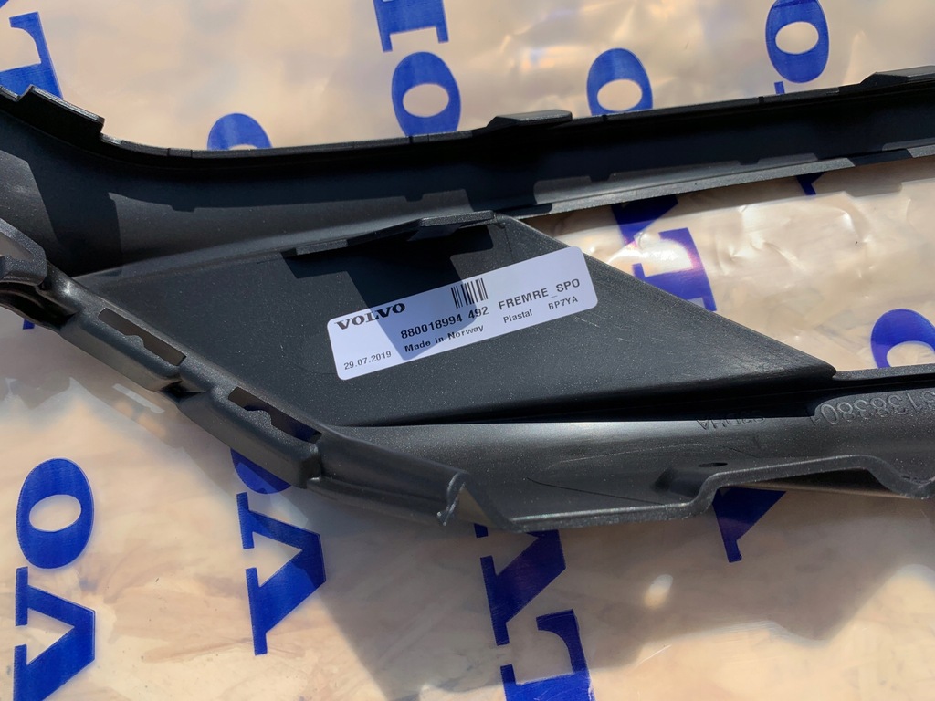 фото №6, Volvo xc90 накладка бампера nowa молдинг комплект
