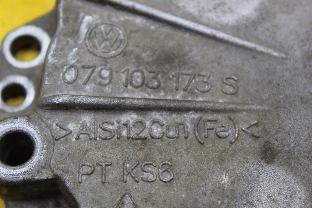 фото №7, Or115 корпус розподільного валу a8 d3 4.2fsi bvj 079103173s