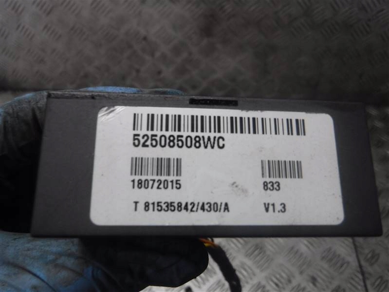 фото №3, Модуль фаркоп peugeot 407 sw