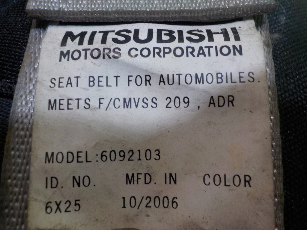 фото №5, Mitsubishi outlander ii 2.0 did 07r pas безпеки лівий задня 6092103