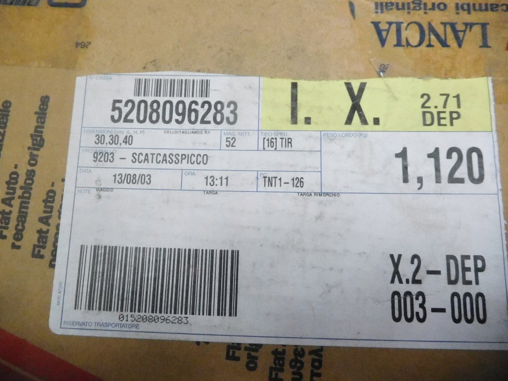 фото №9, Кришка фільтра повітря fiat brava 95-98 7786000