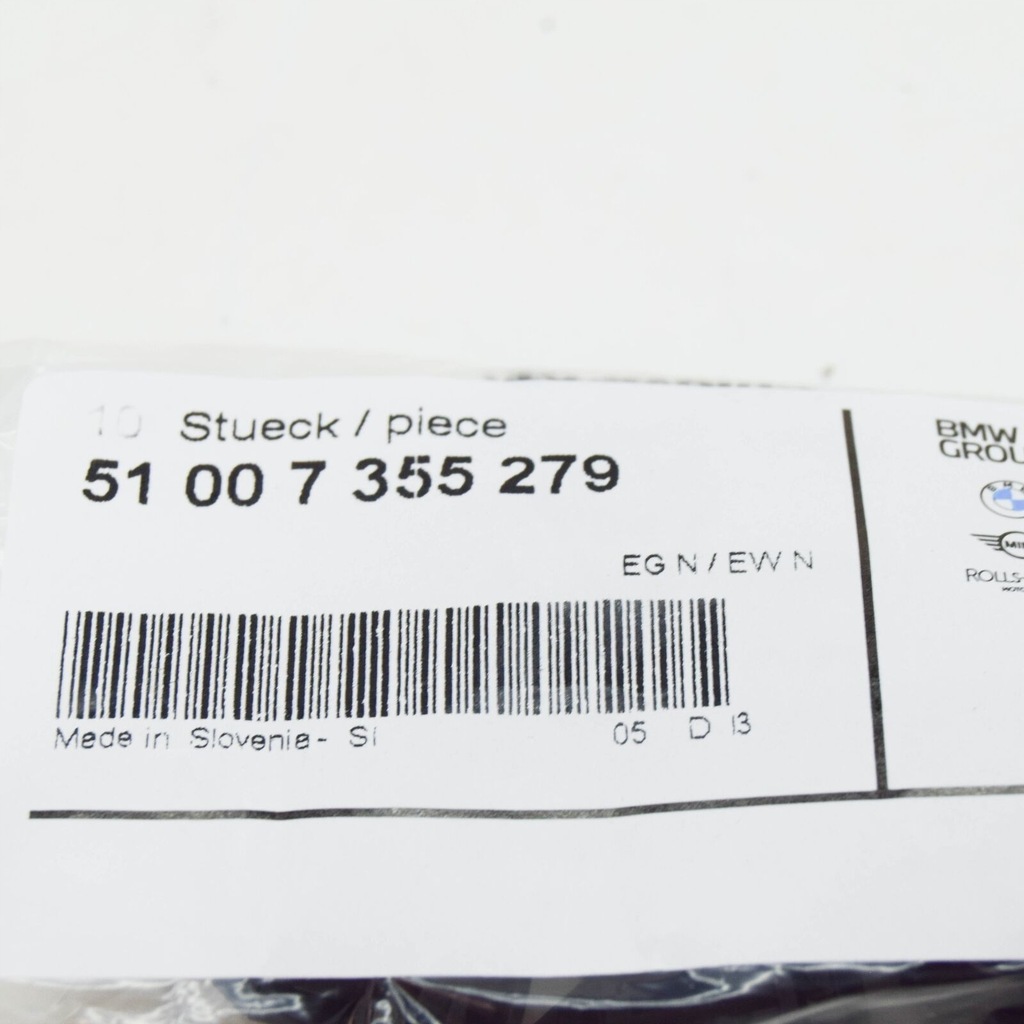 фото №9, Крепление петля дверь передних bmw i3 i01 51007355279