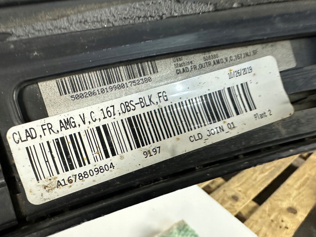 Молдинг накладка крыла правая перед mercedes gle w167 v167 a1678840200 Недорого