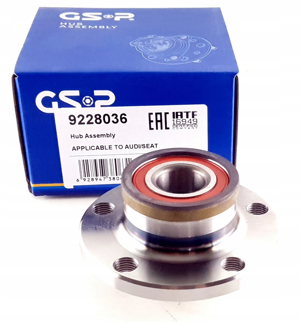 фото №1, Ступиця підшипник задня vw fox polo 9n 6r gsp