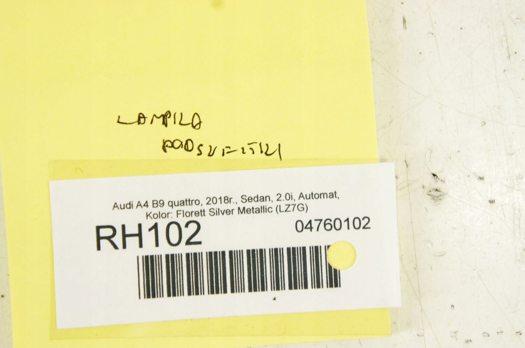 фото №6, Rh102 audi a4 b9 лампа стельовий задня 4m0947111 8w0947111
