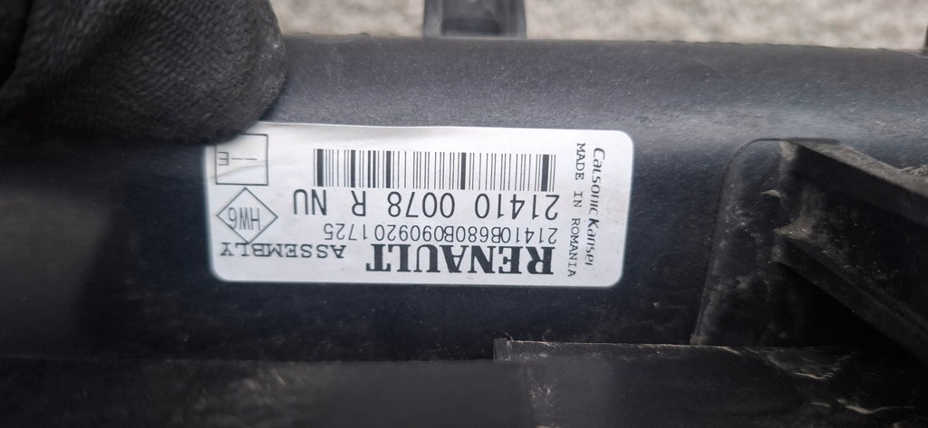 фото №16, Dacia duster ii 2017-2024 вентилятор радіатор wody 214100078r 214818665r