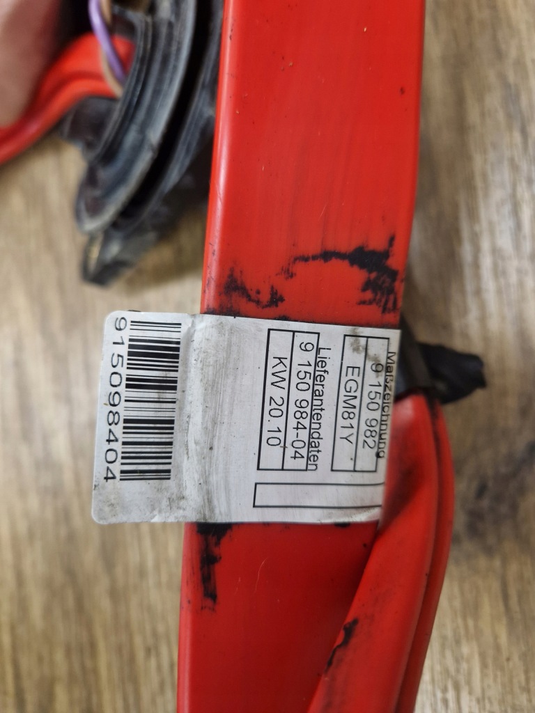 Bmw f07 5 gt кабель шланг плюсовой аккумулятор podpodłogowy 9150984 9150982 Киев