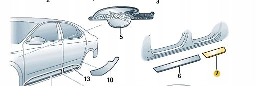 фото №2, Молдинг порог skoda superb iii правый задняя - сталь