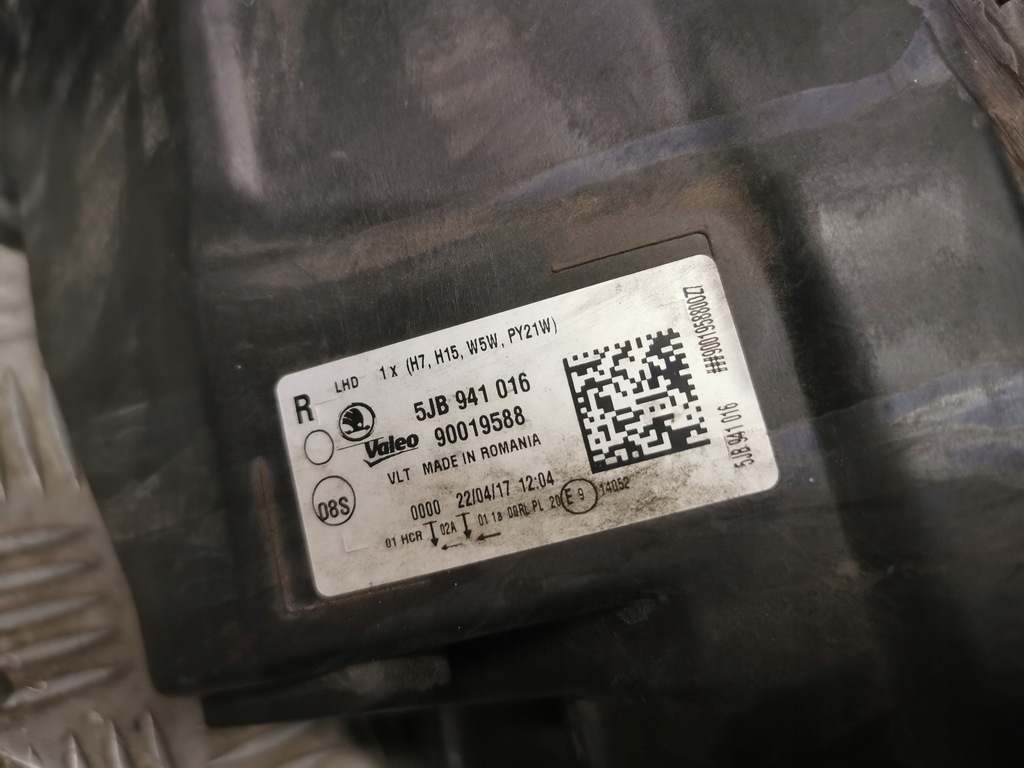 фото №6, Лампа правий перед skoda rapid 5jb941016 оригінальний номер