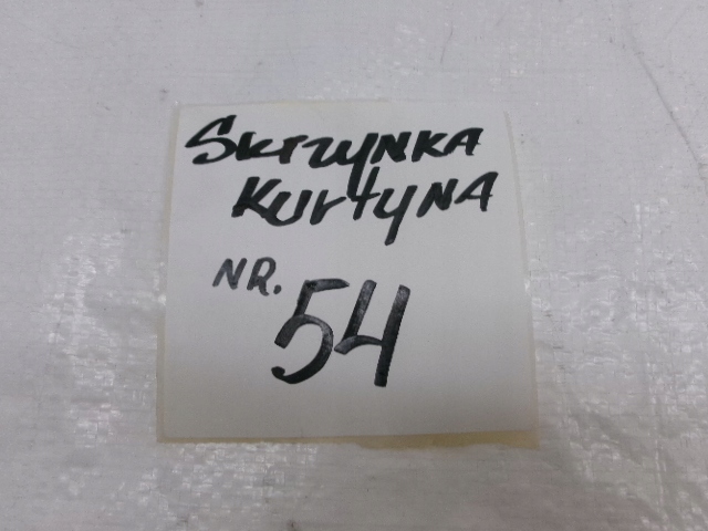фото №8, Hyundai i20 ii шторка безопасности подушка безопасности правая