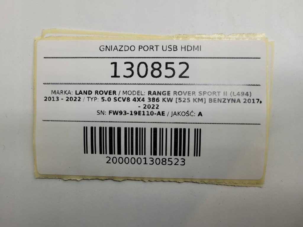 фото №13, Роз'єм port usb hdmi fw93-19e110-ae range rover sport ii l494 eu