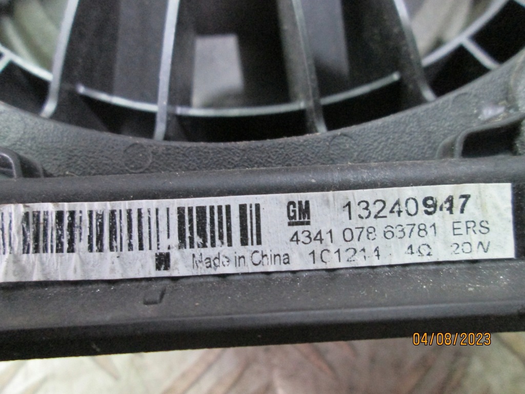 фото №4, Динамік двері правий задня opel meriva b