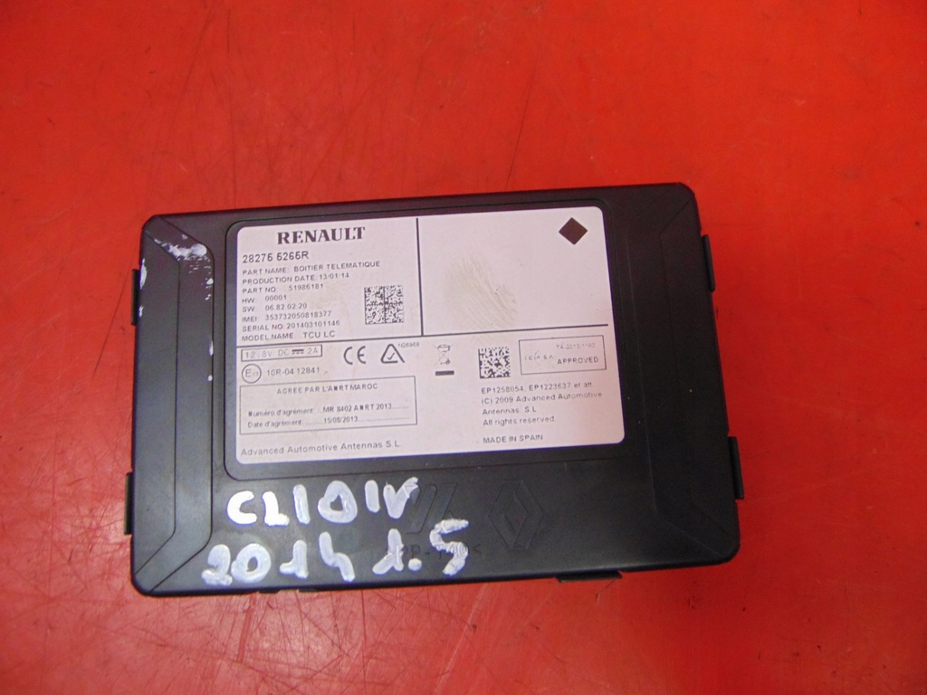 фото №1, Renault clio 4 iv captur модуль блок управления usb