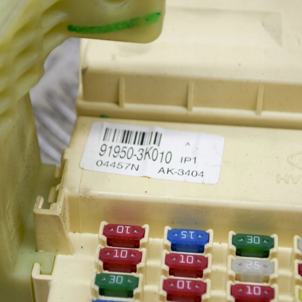 фото №8, Hyundai sonata 2005 рамка / модуль предохранителей