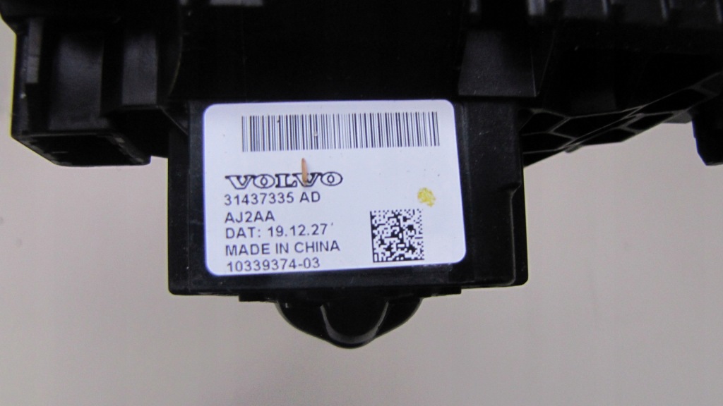 фото №3, Домкрат ручка передач volvo xc40 r design 31437335