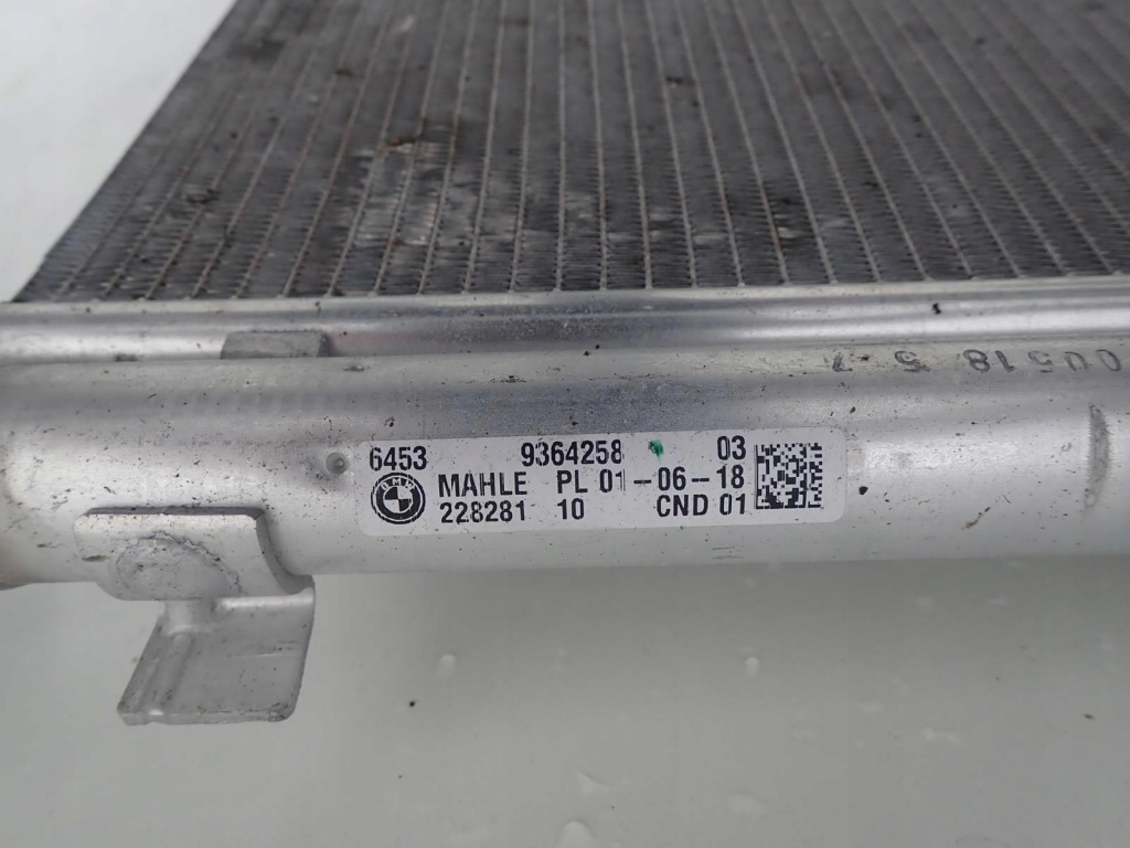 Bmw 5 g30 g31 17- радиатор кондиционера Недорого