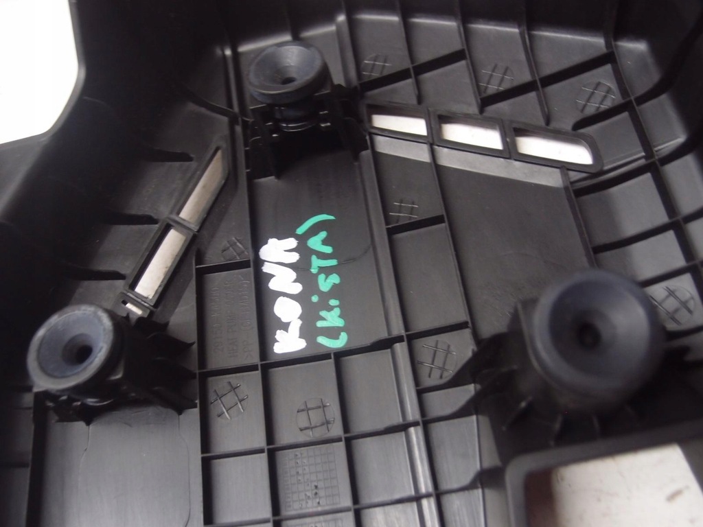 фото №12, Захист кришка двигуна hyundai kona 29150k4500