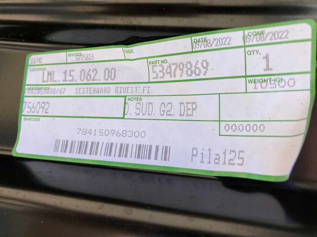 фото №10, Jeep compass ii порог рама обшивка левая