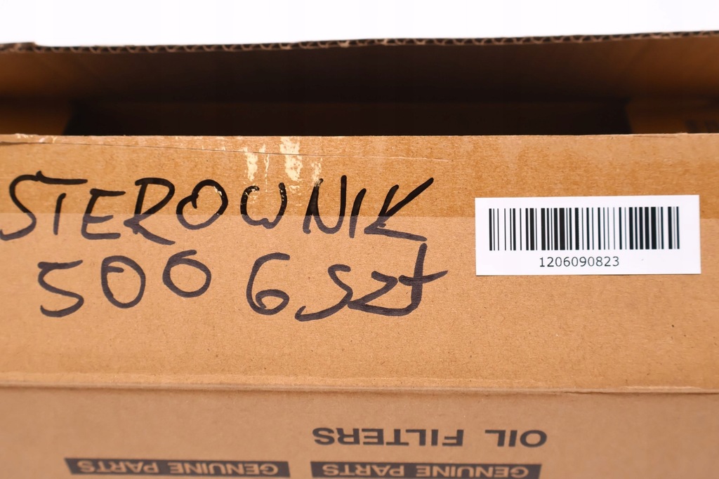 фото №8, Fiat 500 1.0 hybrid модуль акумулятор 521815960