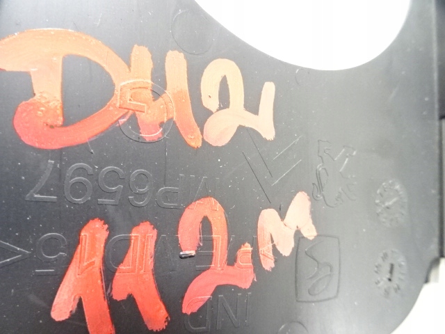 фото №7, Citroen ds4 левая защита стойка среднего 9687484177 mp6595