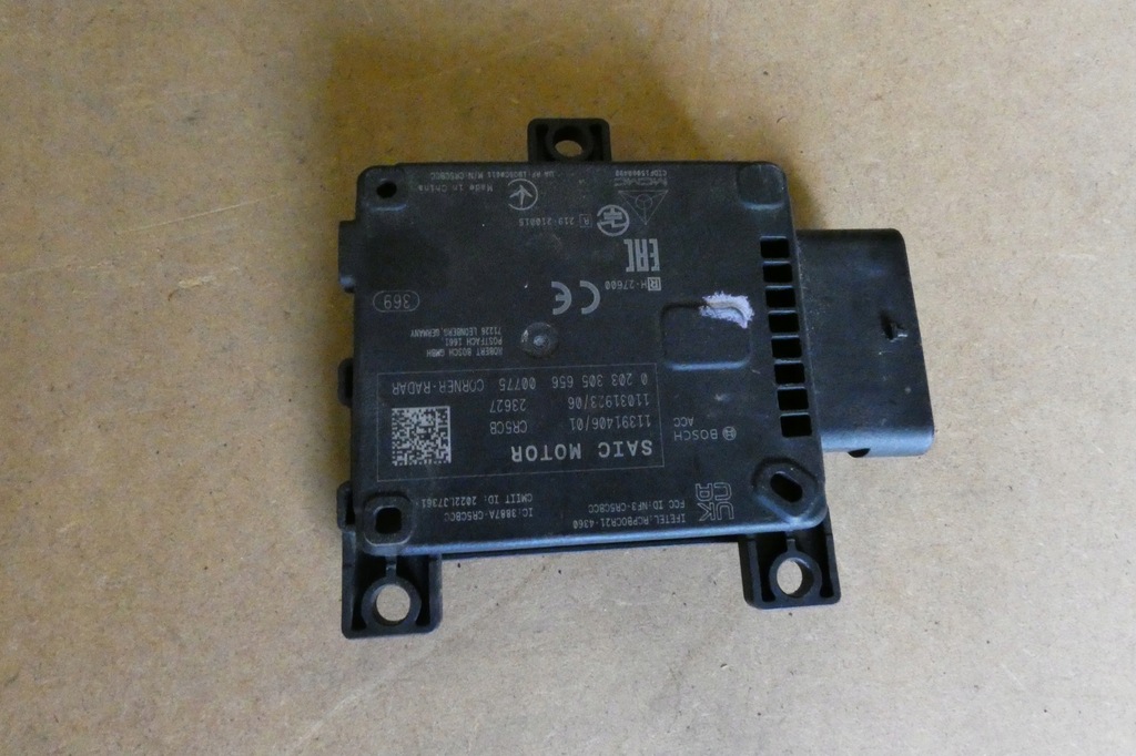 фото №5, Оригинальный модуль mg4 радар 11391406