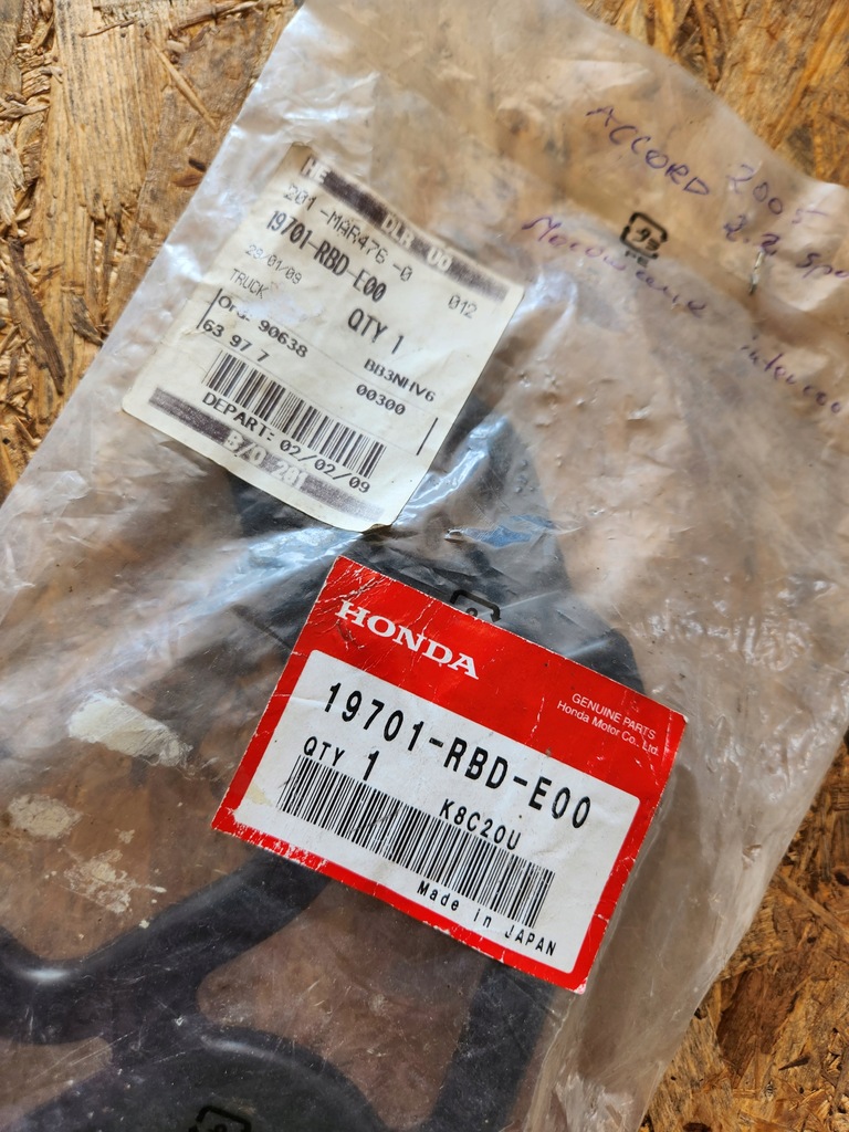 фото №4, Accord vii 2.2 інтеркулер кронштейн кронштейн повітрозабірник