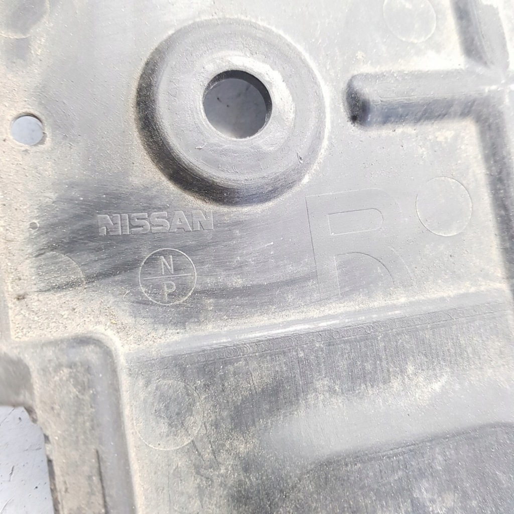 фото №3, Защита подвеска правая infiniti g35 q40