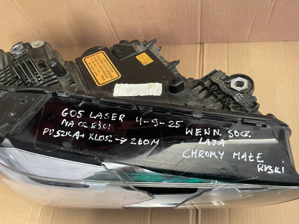 фото №9, Bmw x5 x6 g05 g06 лампа права laser led na частини eur lhd 9481790