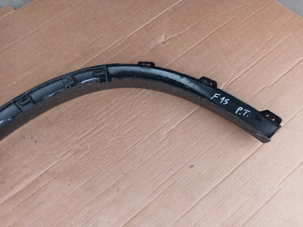 Молдинг задняя правая bmw x5 f15 задний  правый m-pakiet Киев