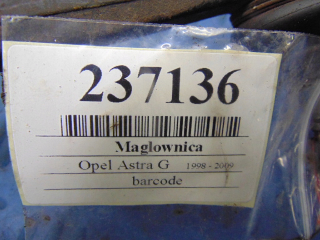 Opel astra g рулевая рейка 0250080025001 Недорого