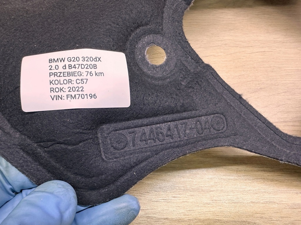 Bmw 3 g20 g21 320dx b47 m-pakiet 22r. 76km шумоизоляция стены перегородки l. Недорого