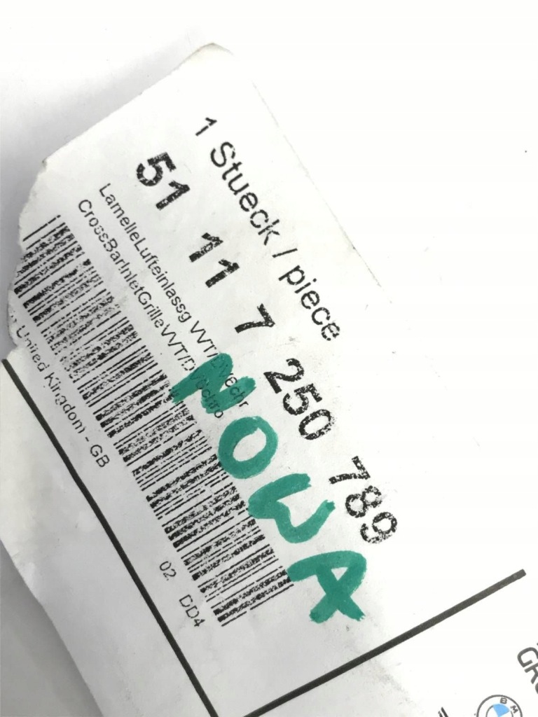 Mini r55 r56 r57 r58 молдинг хром решітка перед накладка накладка 7250789 в Україні