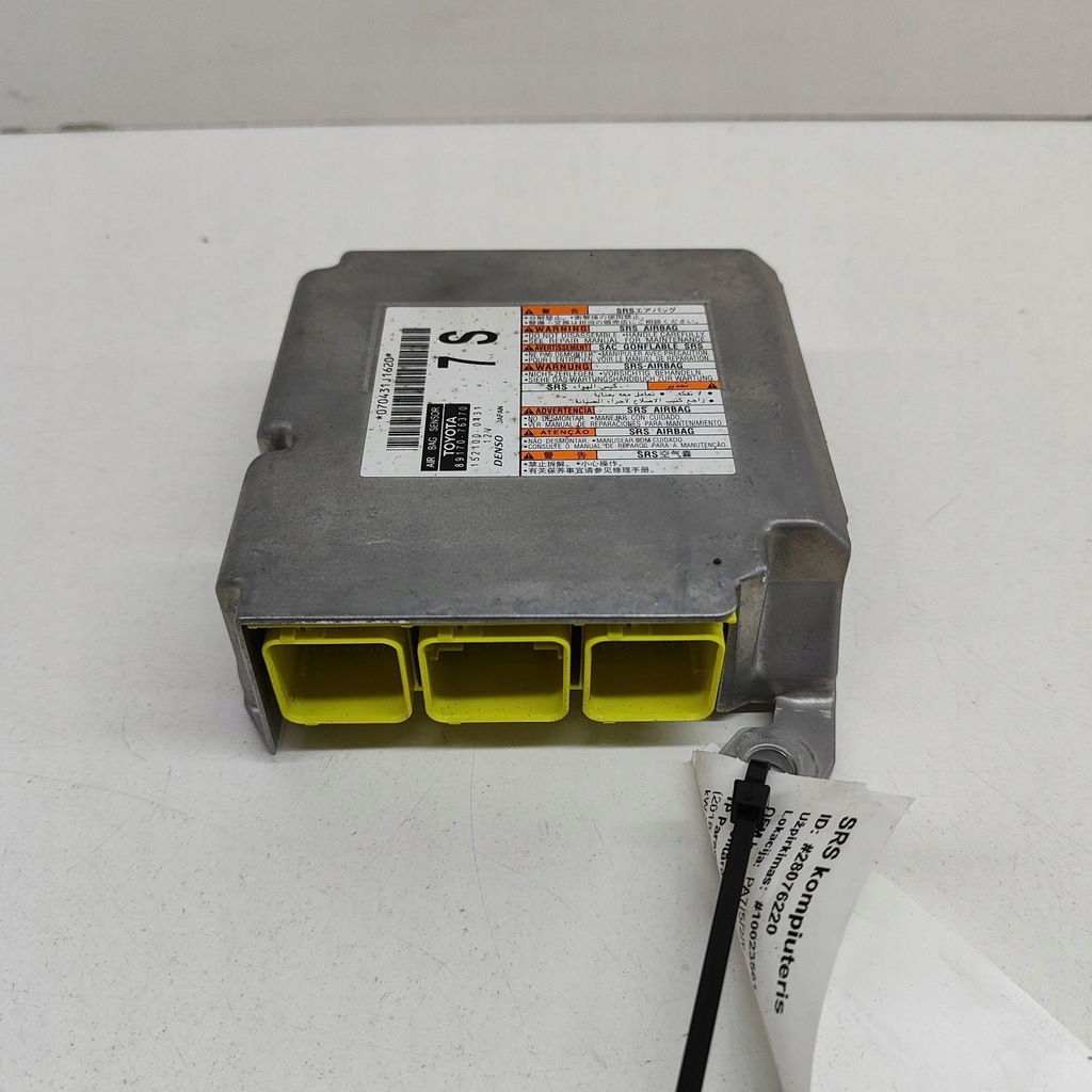 фото №1, Lexus ux 2020 блок керування / модуль подушка безпеки