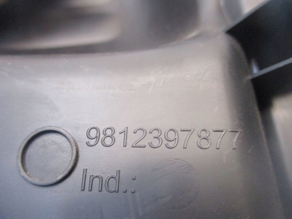 фото №7, Пластик захист консолі ліва citroen c3 iii