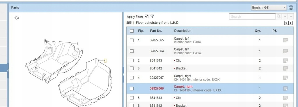 фото №6, Volvo v70 2013 обшивка