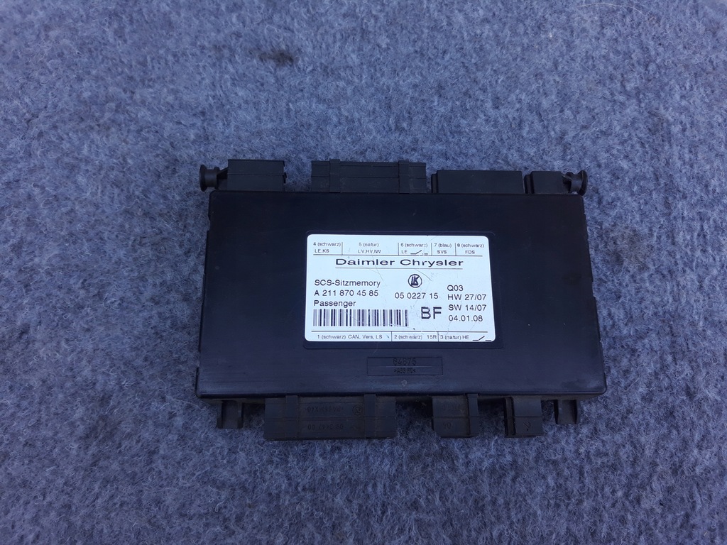 фото №1, Модуль сидіння mercedes w211 w219