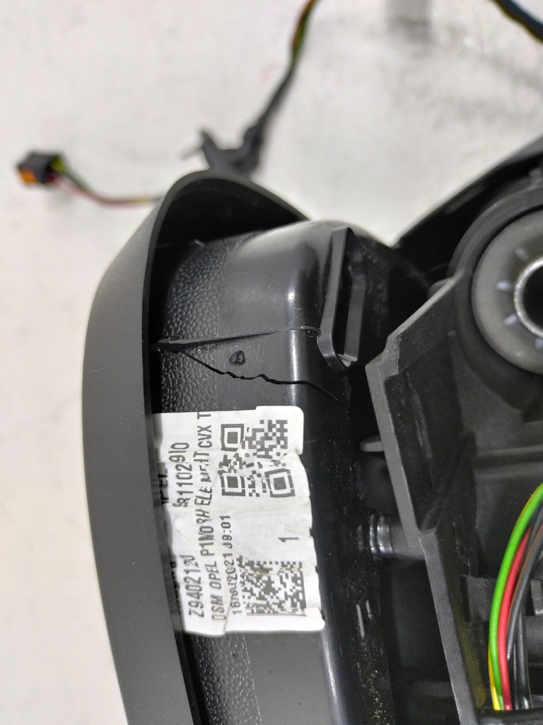 фото №7, Дзеркало праве opel crossland x 262052-07d