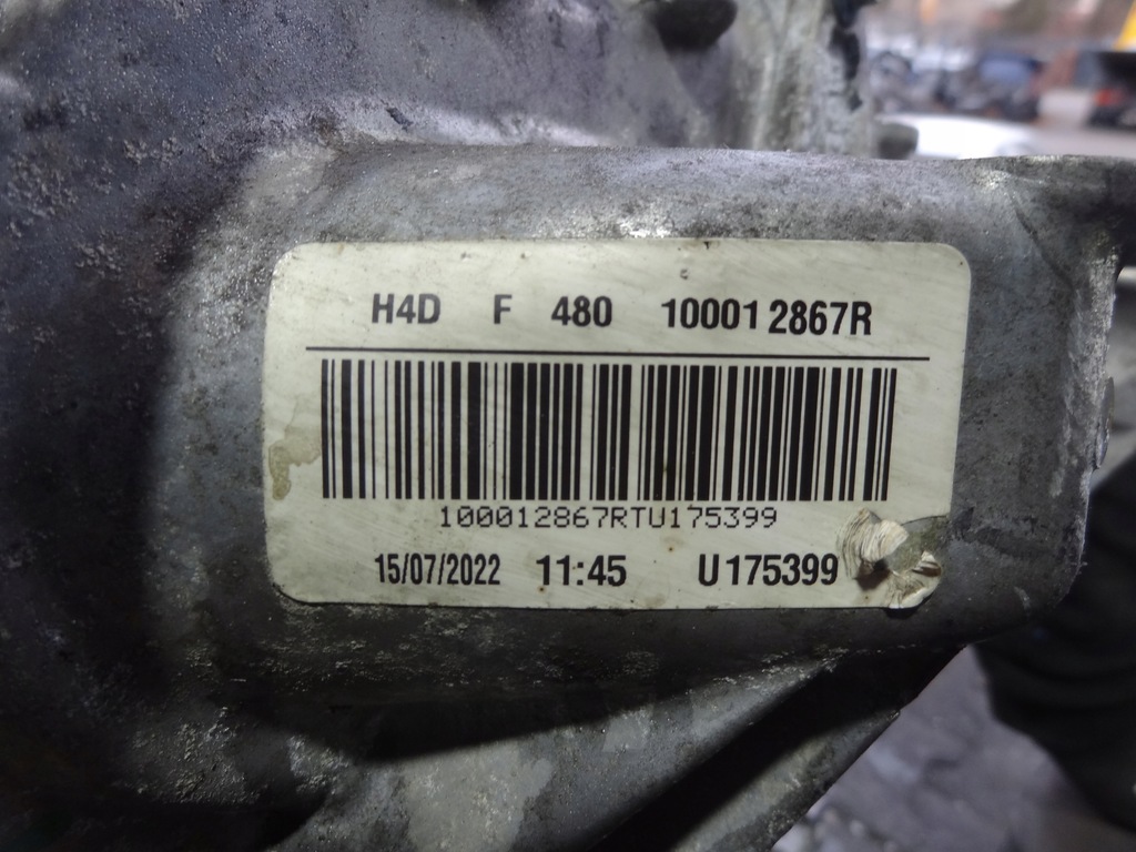 фото №9, Dacia logan iii sandero iii 2022 1,0 tce двигатель h4df480 оригинал