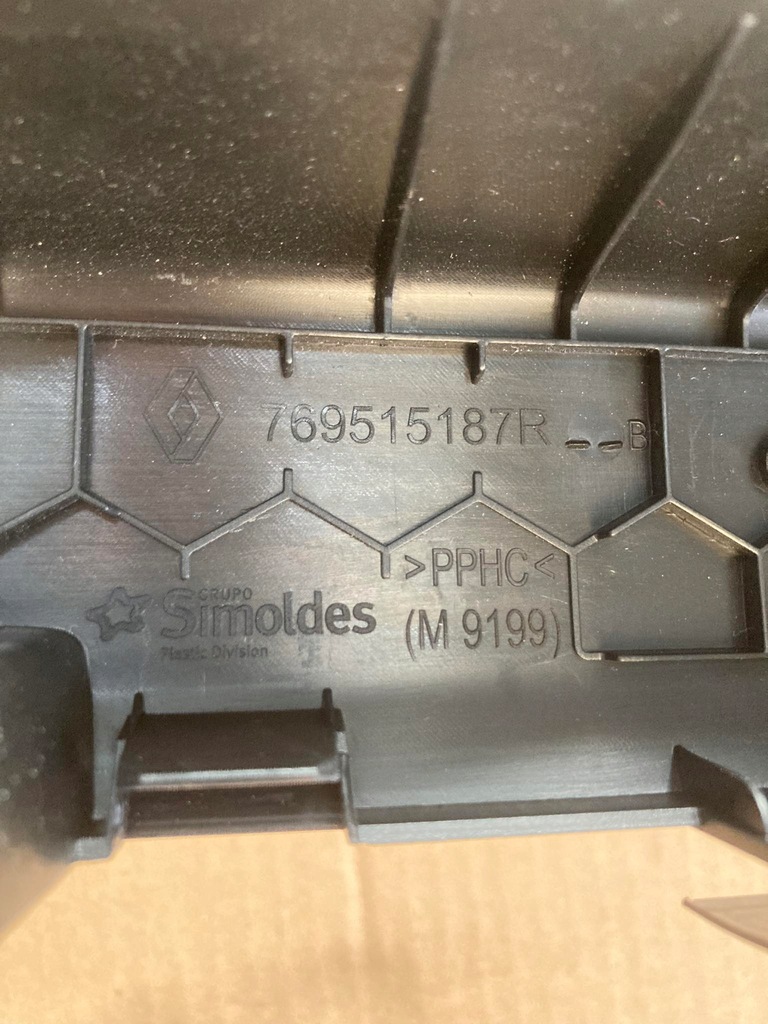 фото №5, Молдинг поріг права renault captur ii 769515187r