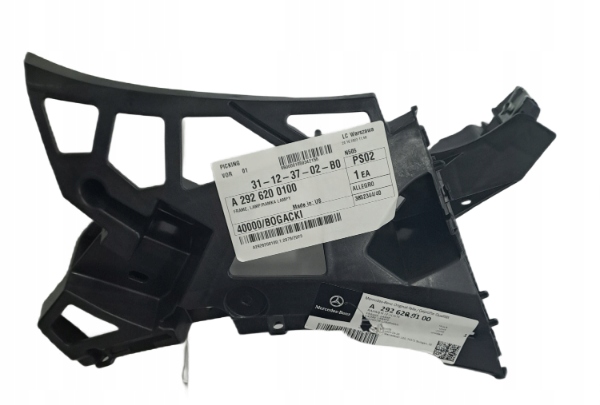 Купити Панель фари кронштейн фара ліва mercedes w166 c292