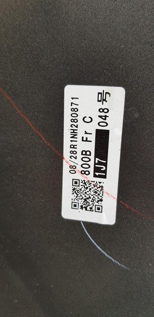 фото №16, Бампер перед lexus nx ii