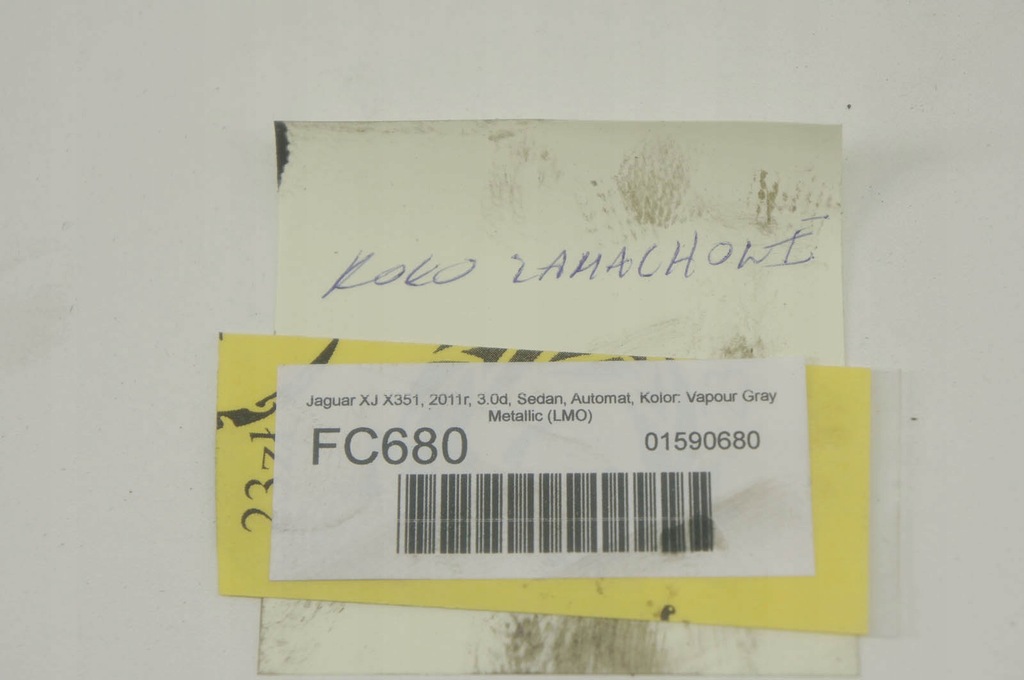 фото №4, Fc680 jaguar xj x351 3.0d колесо маховик