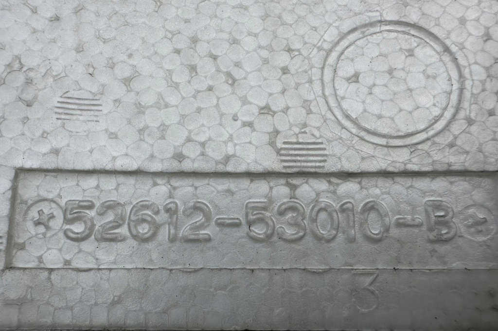 Lexus is 1 1998 - 2005 балка абсорбер кронштейн бампер перед оригінал оригінальний номер Доставка