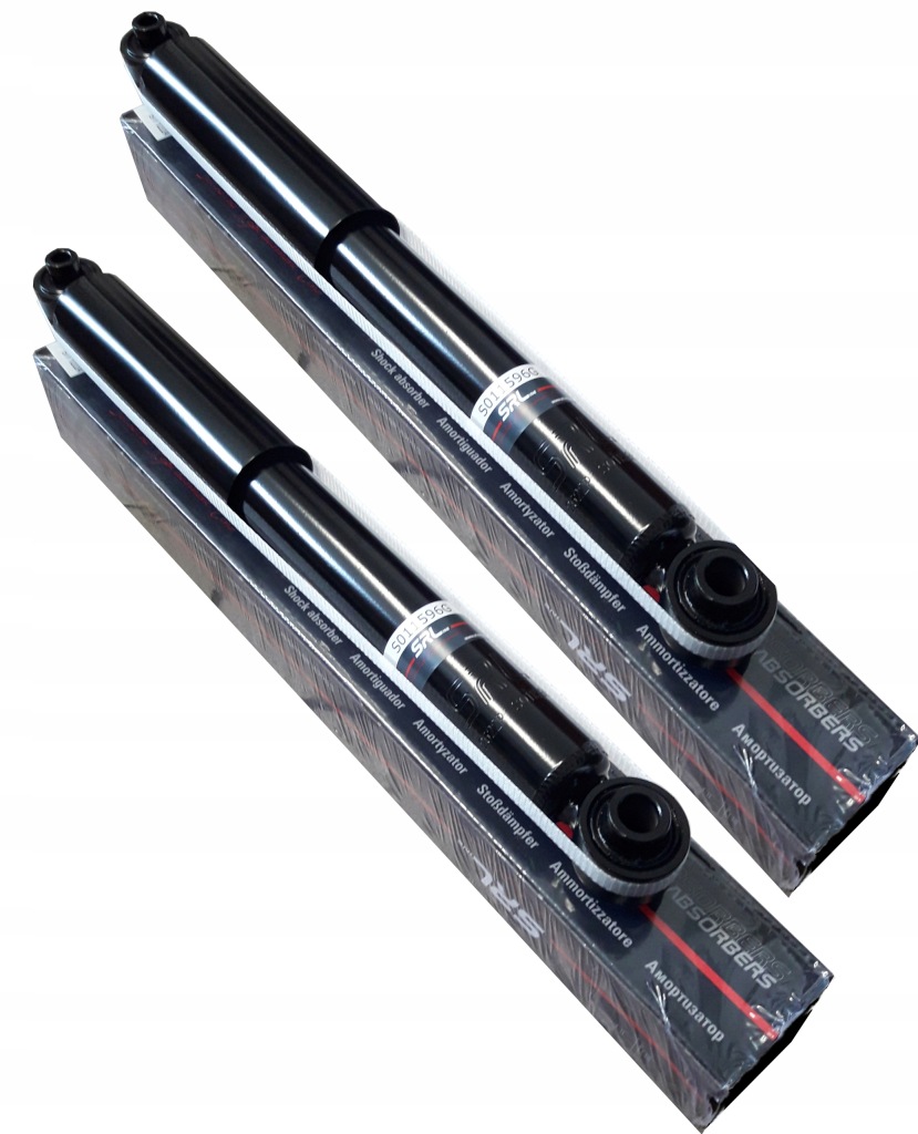 фото №1, Амортизатори задня задні citroen c2 c3 i