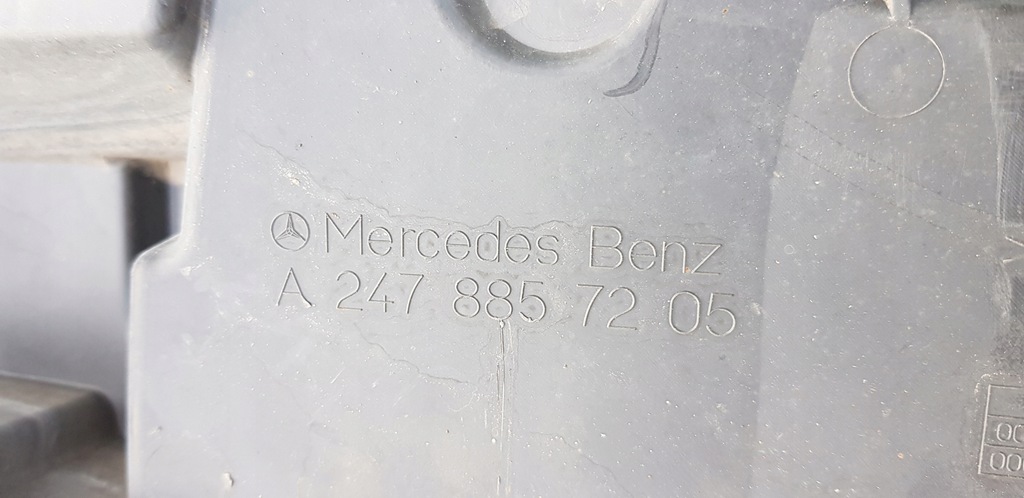 фото №12, Mercedes gla 247 h247 amg защита двигателя бампера нижняя