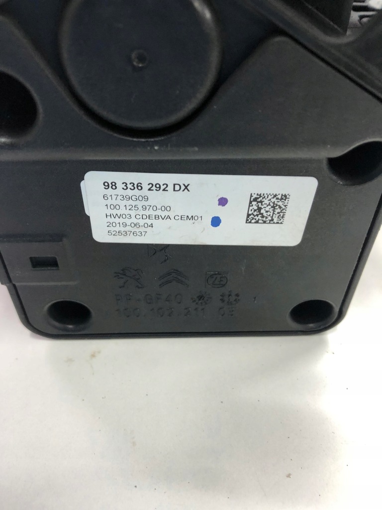 фото №7, Citroen ds7 17- домкрат переключения передач 98336292dx