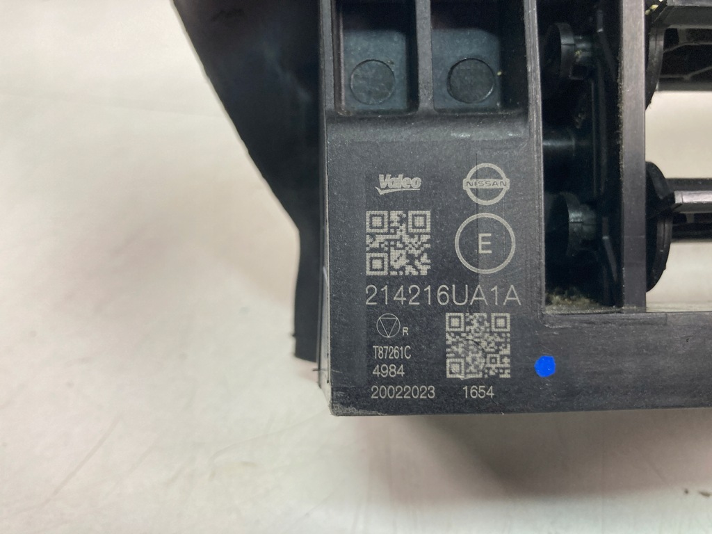 фото №13, Воздуховод воздуха nissan qashqai iii 3