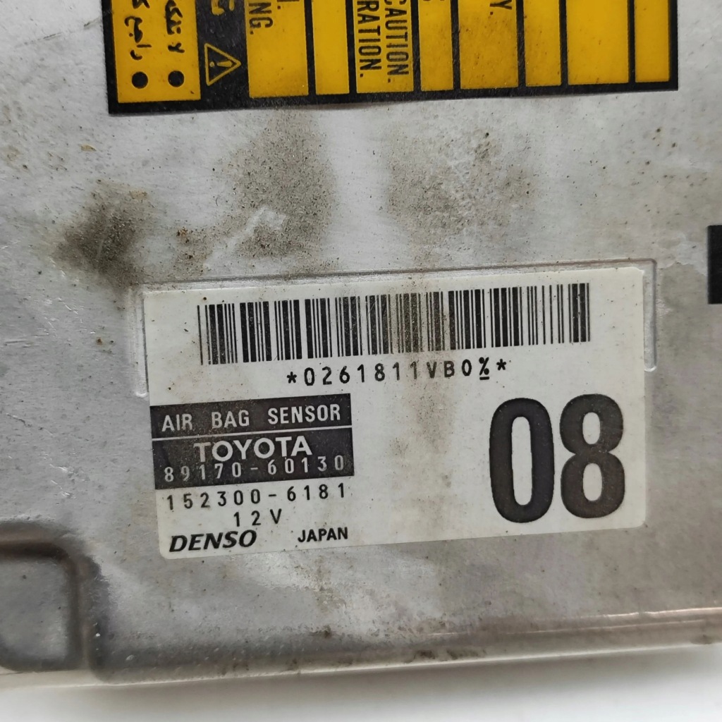 фото №8, Toyota land cruiser bj70 2005 блок керування / модуль подушка безпеки