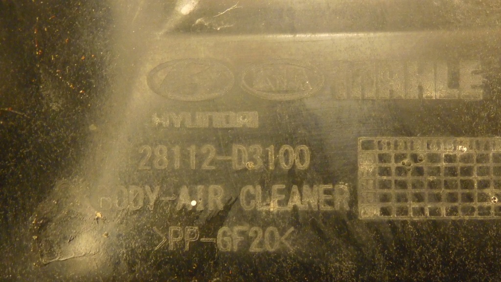 фото №4, Корпус фільтра повітря tucson ii 28112d3100